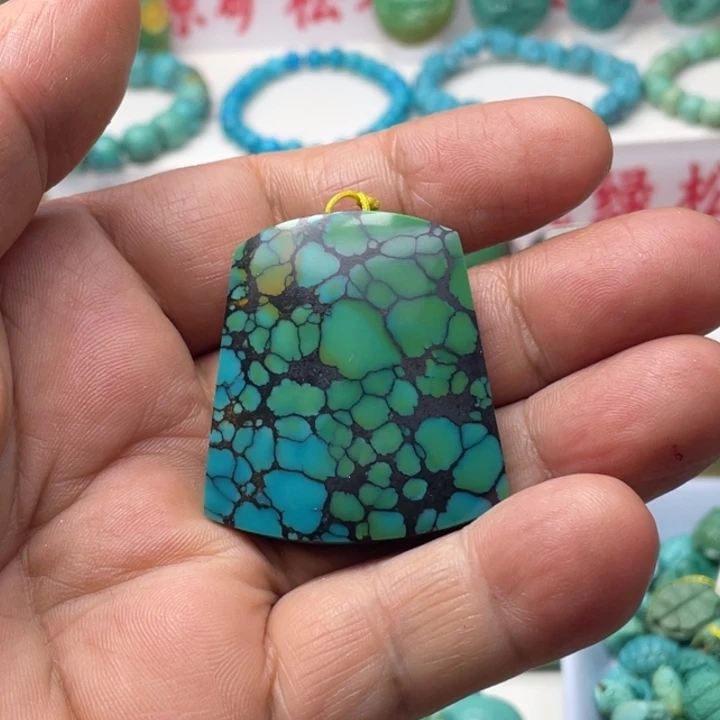 未镶嵌绿松石配饰