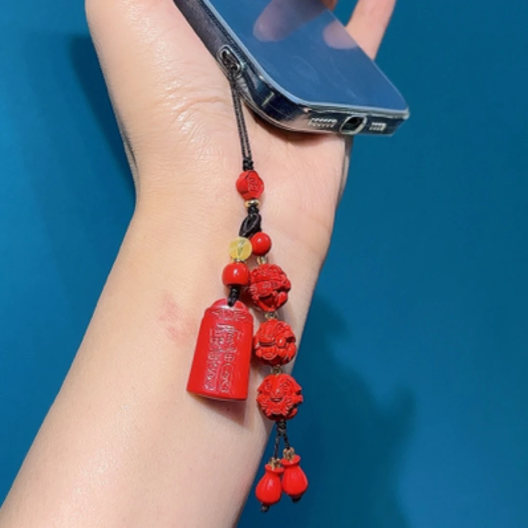 含辰砂工艺品灵丹真朱砂吴遂+三合手机链蛇虎猪猴龙多样性发货