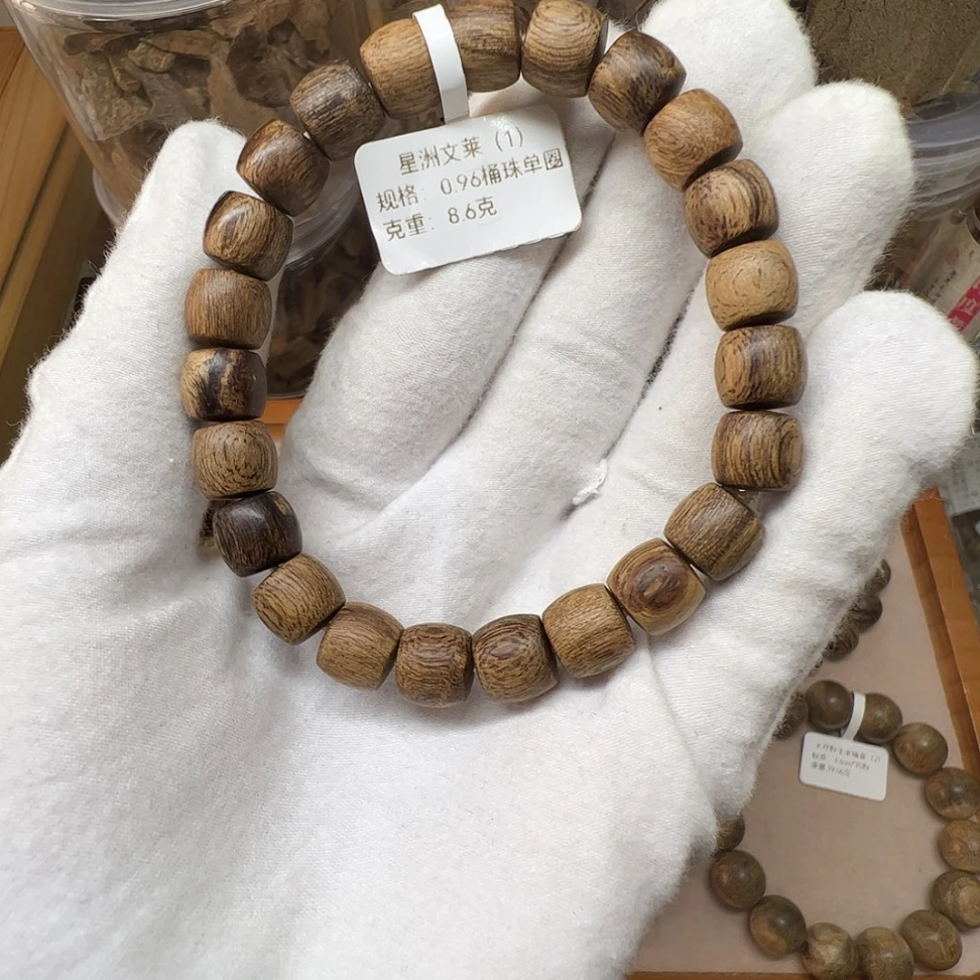 手串沉香天然野沉香文莱老料桶珠0.96cm8.6克