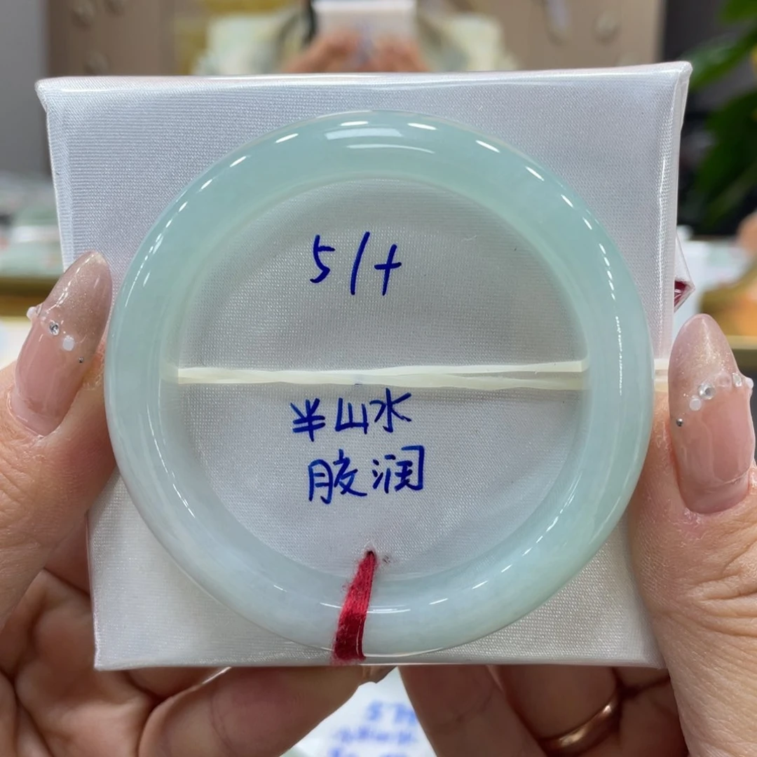 未镶嵌手镯翡翠翡翠