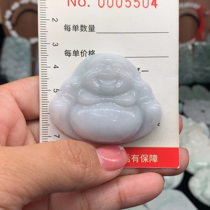 颈饰未镶嵌翡翠微瑕