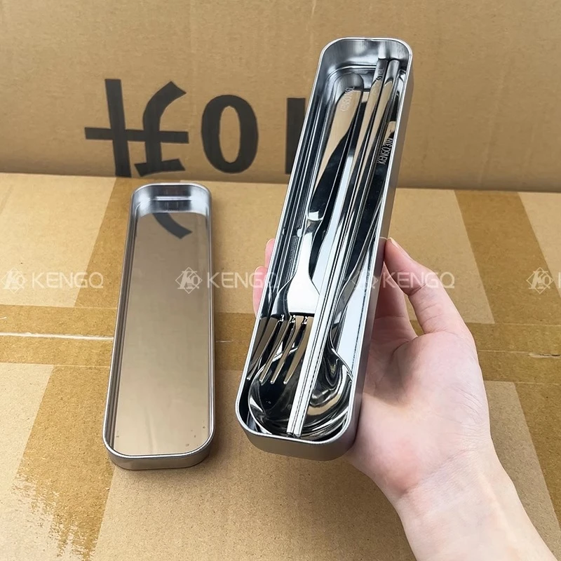 316不锈钢筷子勺子叉子三件套单人装便携式餐具盒学生家用收纳盒