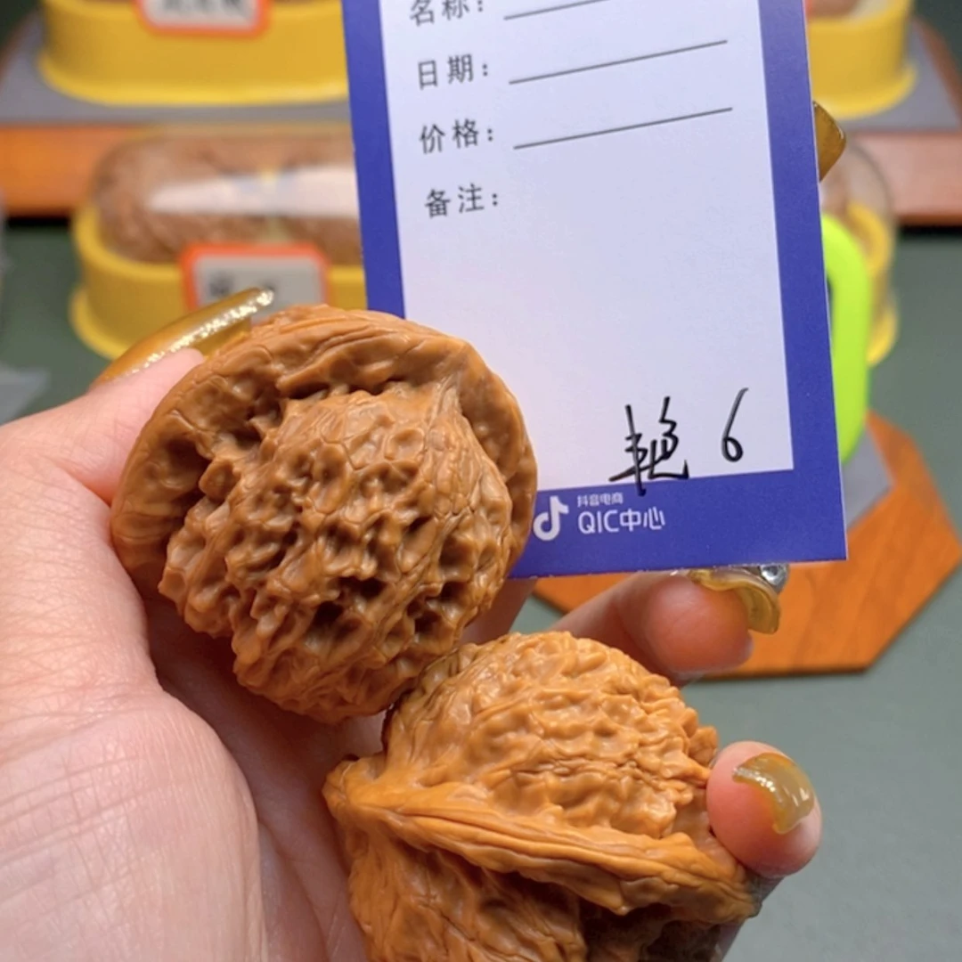 【闪购商品】文玩核桃把件奔****?6 文玩