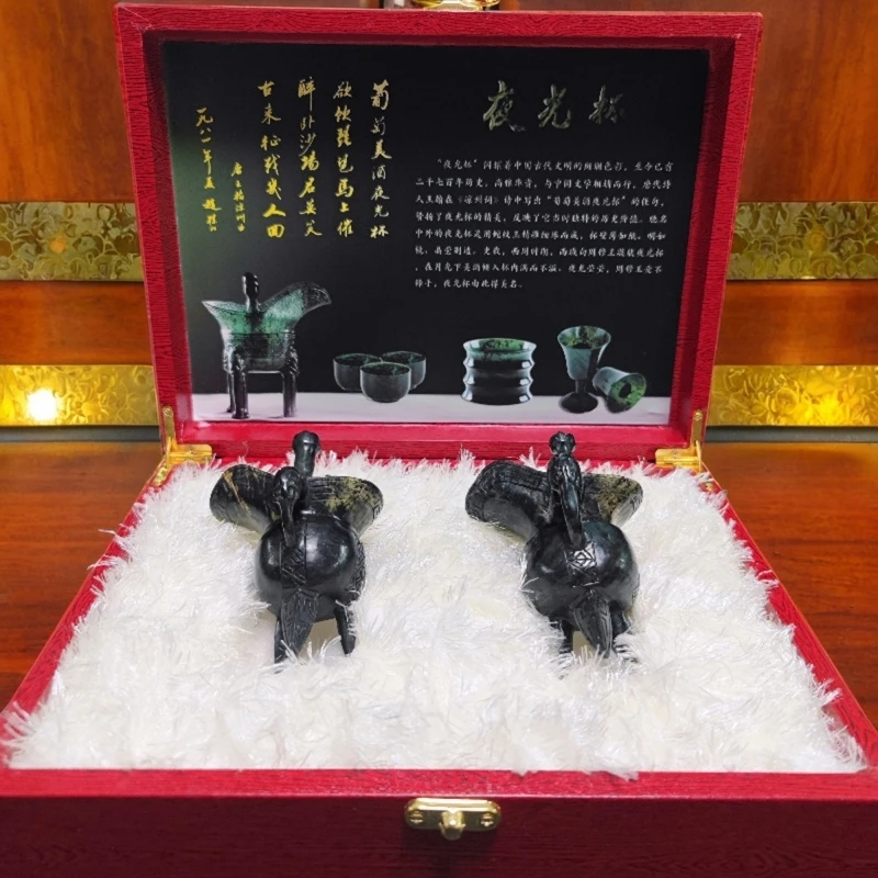 甘肃夜光杯仿古杯祁连墨玉爵武山鸳鸯玉酒杯酒泉夜光杯大号厂家