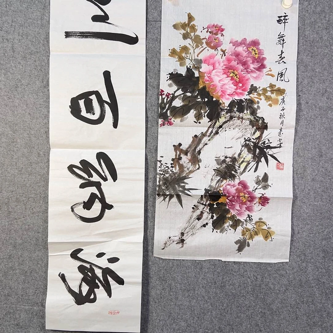 国画855 花鸟在此鸣叫的声响声