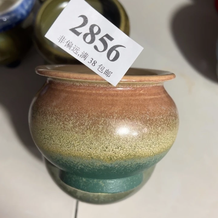 口6高6 ……未满30远运费到付