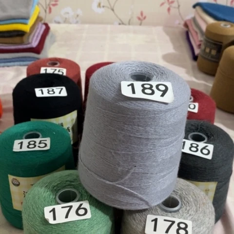 羊绒189银灰一斤浣熊