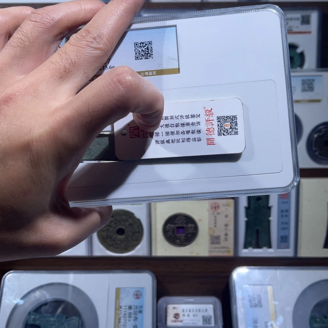 铜战g燕明d福利盒子