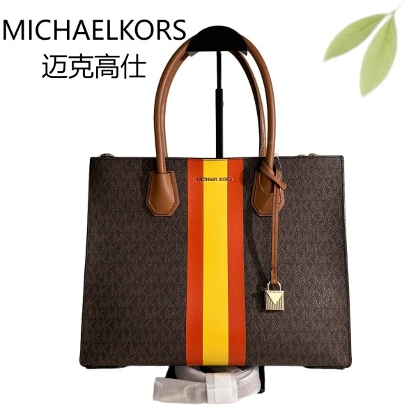 99新 MICHAEL KORS/迈克高仕 棕老花拼色斜挎包G25904741底32X26