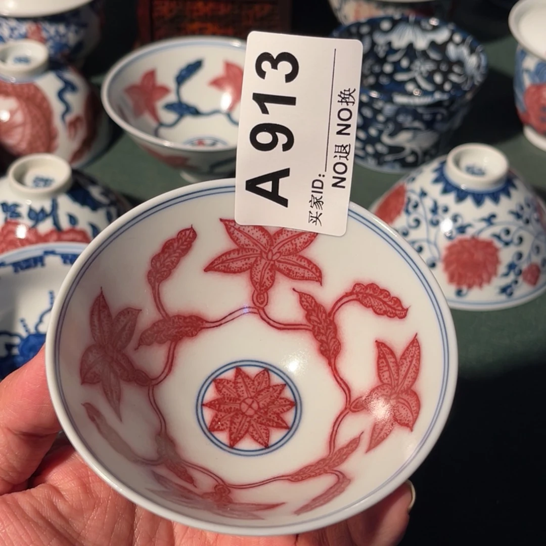 913 半月陶瓷半月陶瓷