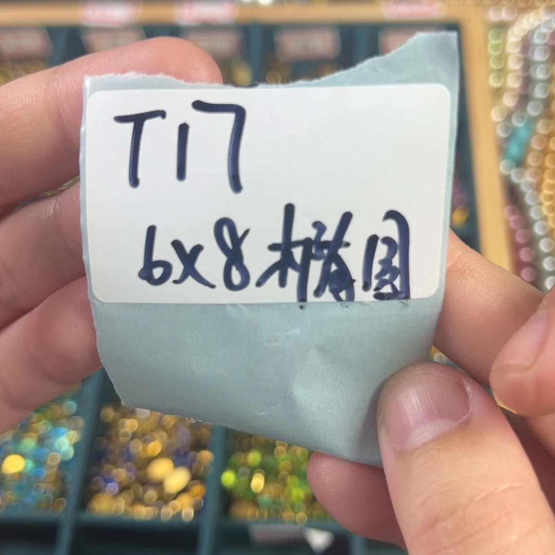 故***人莲花同款真丝流苏线四色