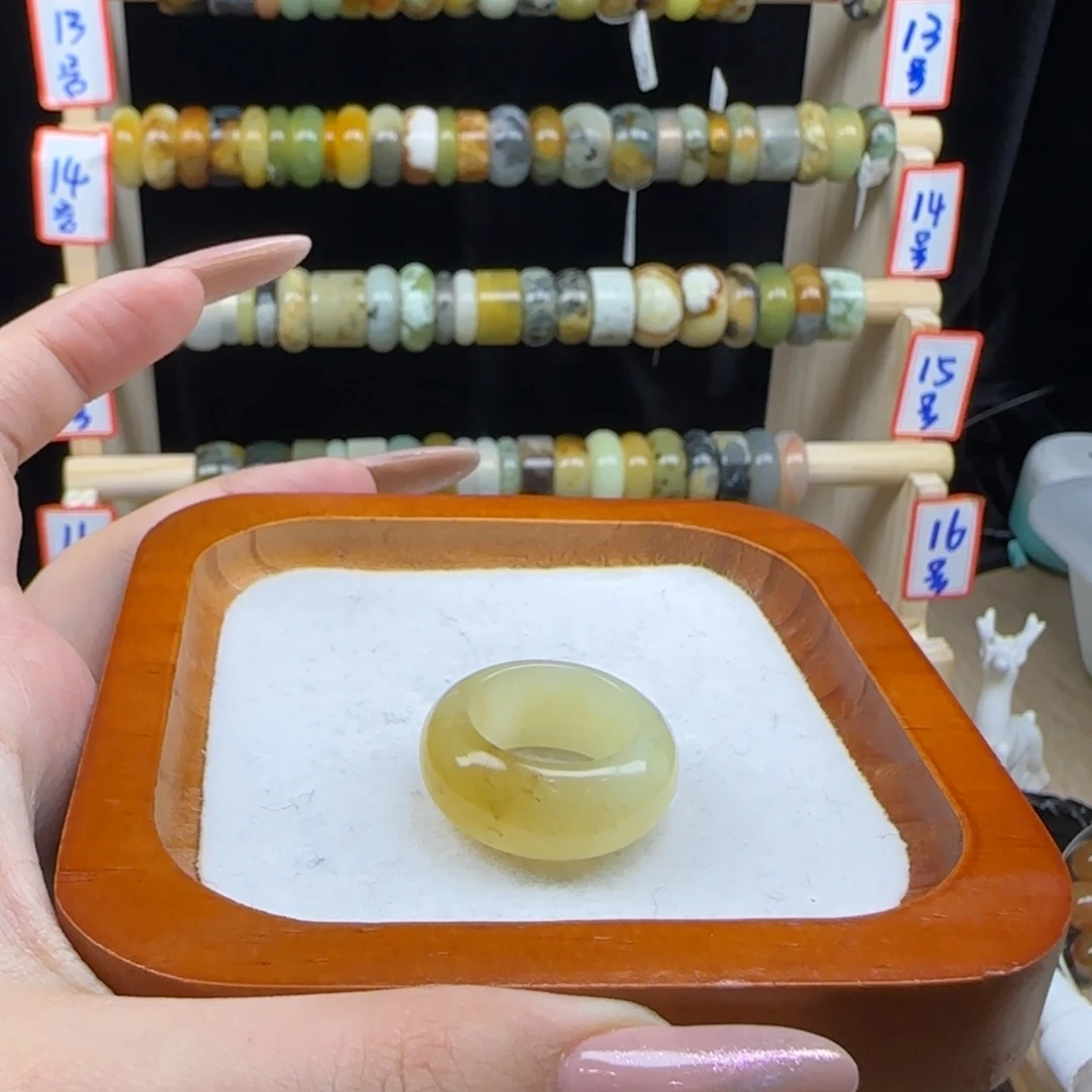 蛇纹石玉岫玉内径17.1未镶嵌⭕️****