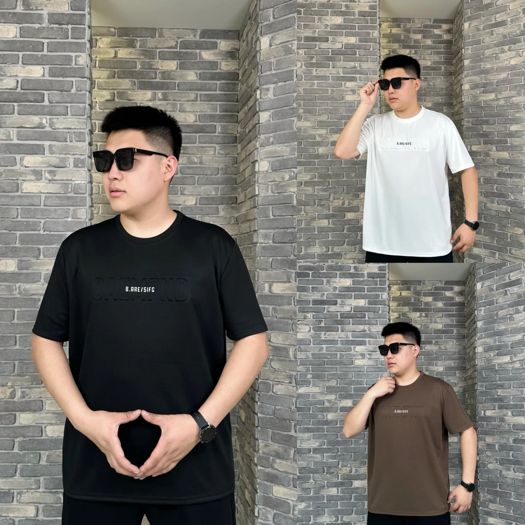 胖语大码男装 2025年秋季新款简约百搭立体字母休闲短袖79062#S