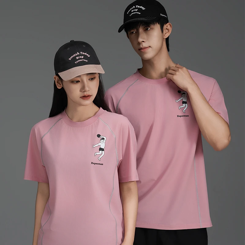 Xuperman 户外城市运动透气速干衣短袖T恤抗皱不起球