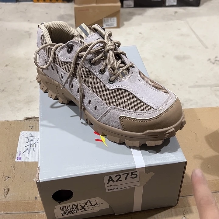 编码275号。42码防砸防刺劳保鞋。