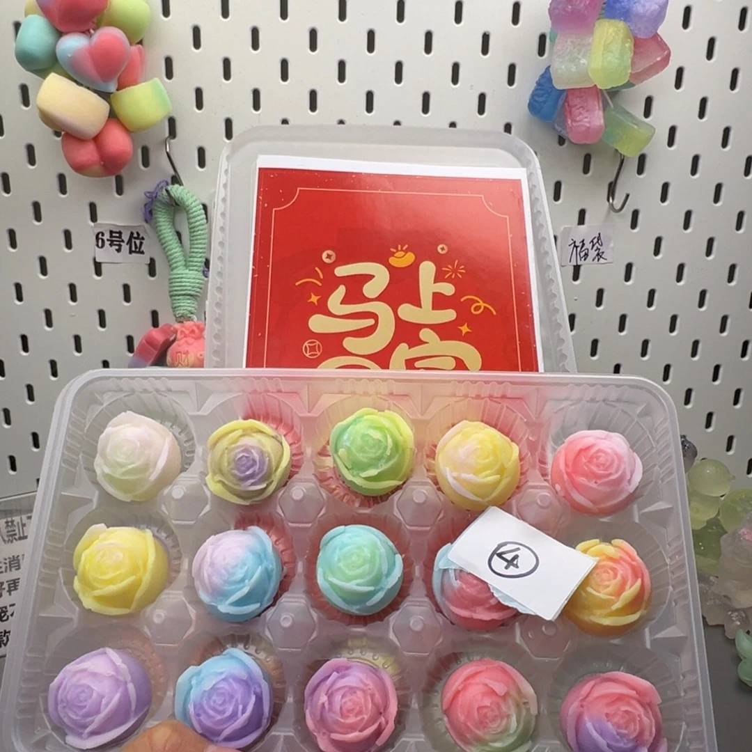 爱皂皂玫瑰盒子4号