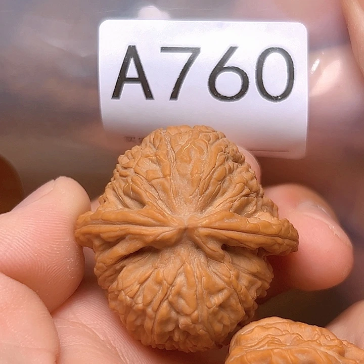 吊坠文玩核桃39白狮子