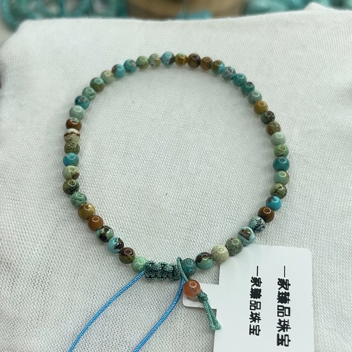 未镶嵌南红玛瑙珠宝奇石