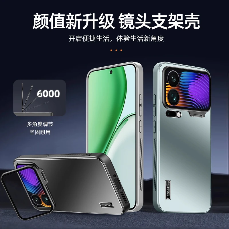 适用小米17promax手机壳新款炫金磨砂17Pro镜头支架17全包防摔壳