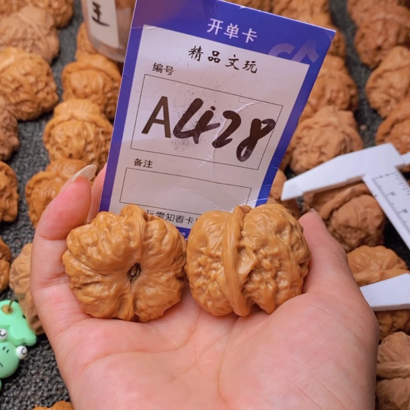 【闪购商品】桃核吊坠陽**空你在我心中最