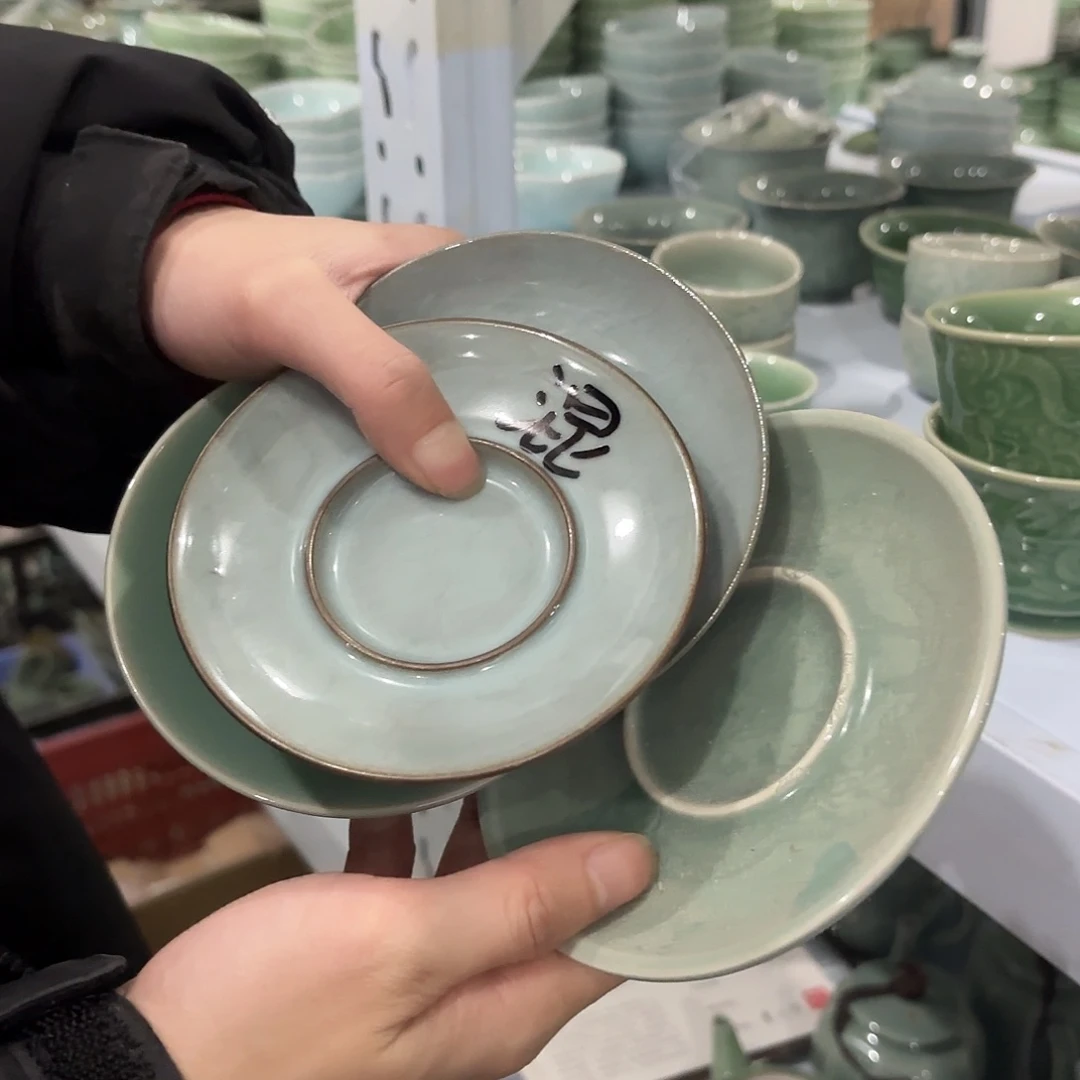 龙泉云间青瓷小米茶器