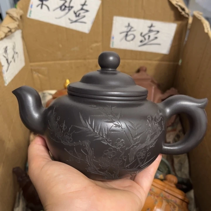 紫砂紫砂壶紫砂壶紫砂壶
