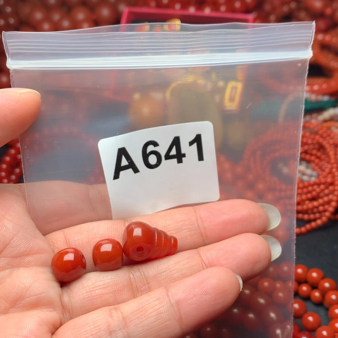 越***子南红玛瑙未镶嵌单圈