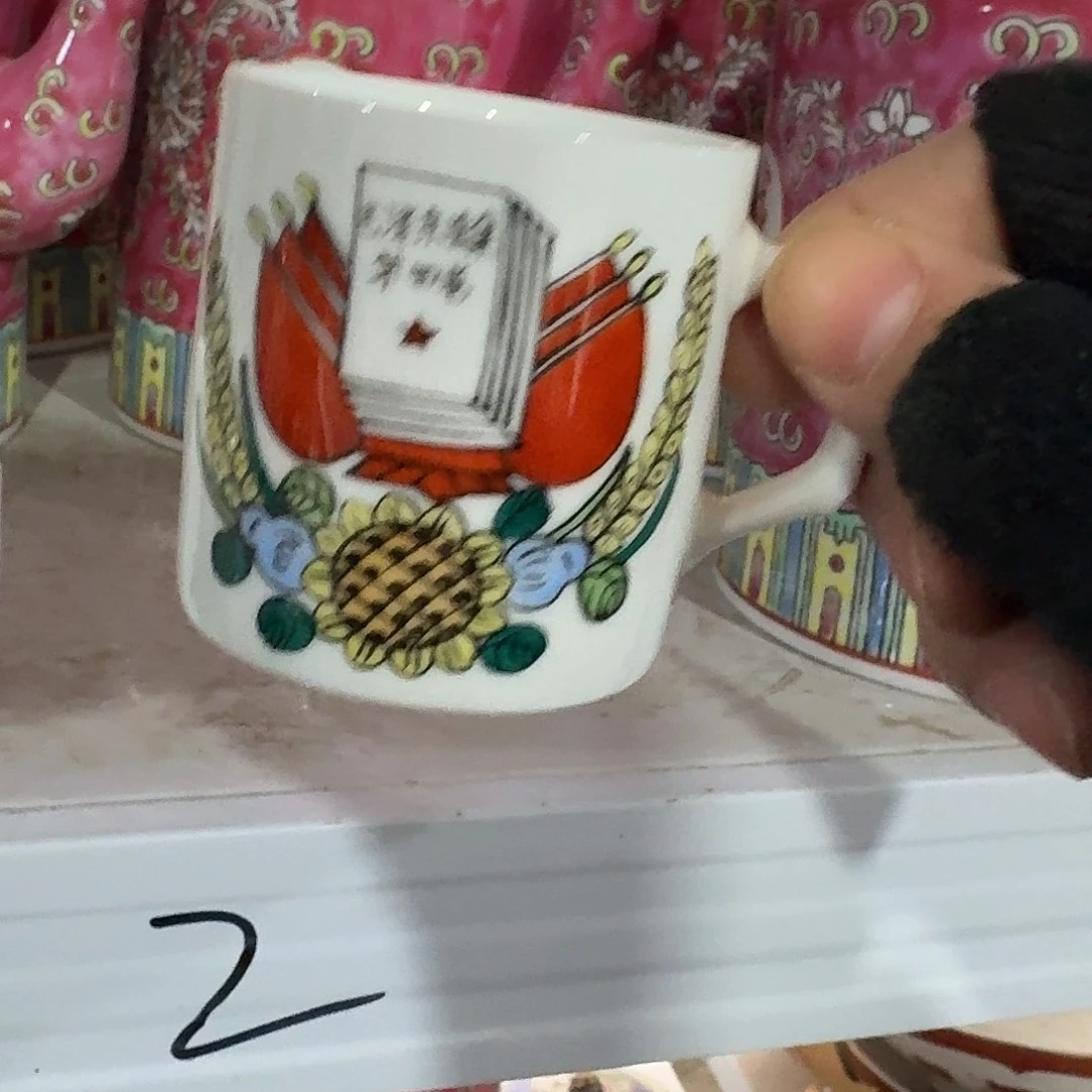 景德镇陶瓷8858865896665