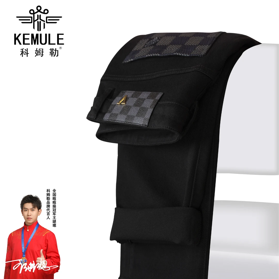 【51莱赛尔】高端定制男士时尚复古黑色牛仔裤水洗直筒弹力百搭长裤