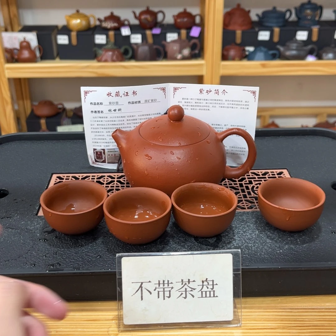 紫砂茶宠茶壶等各种器具