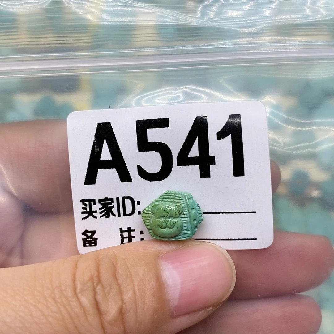 未镶嵌绿松石珠宝半成品