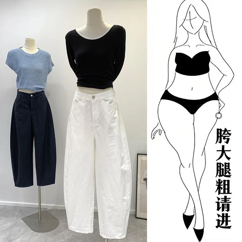2025春夏大码休闲萝卜裤子弯刀白色胖妹妹新款阔腿香蕉哈伦长裤女
