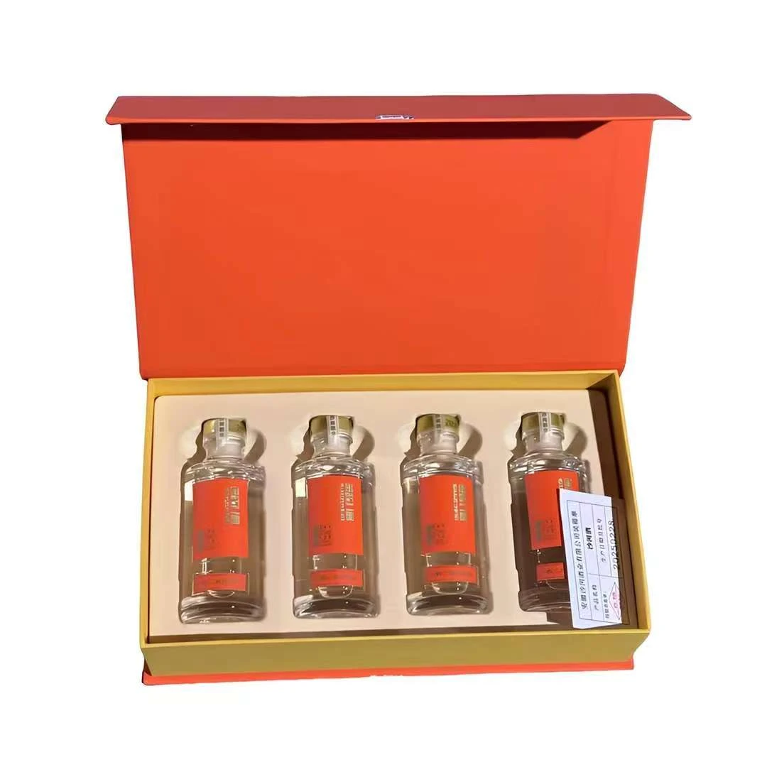 SHAHE/沙河小酌二两酒（黄金版） 52度125ml 一盒4瓶装52度125ML*4