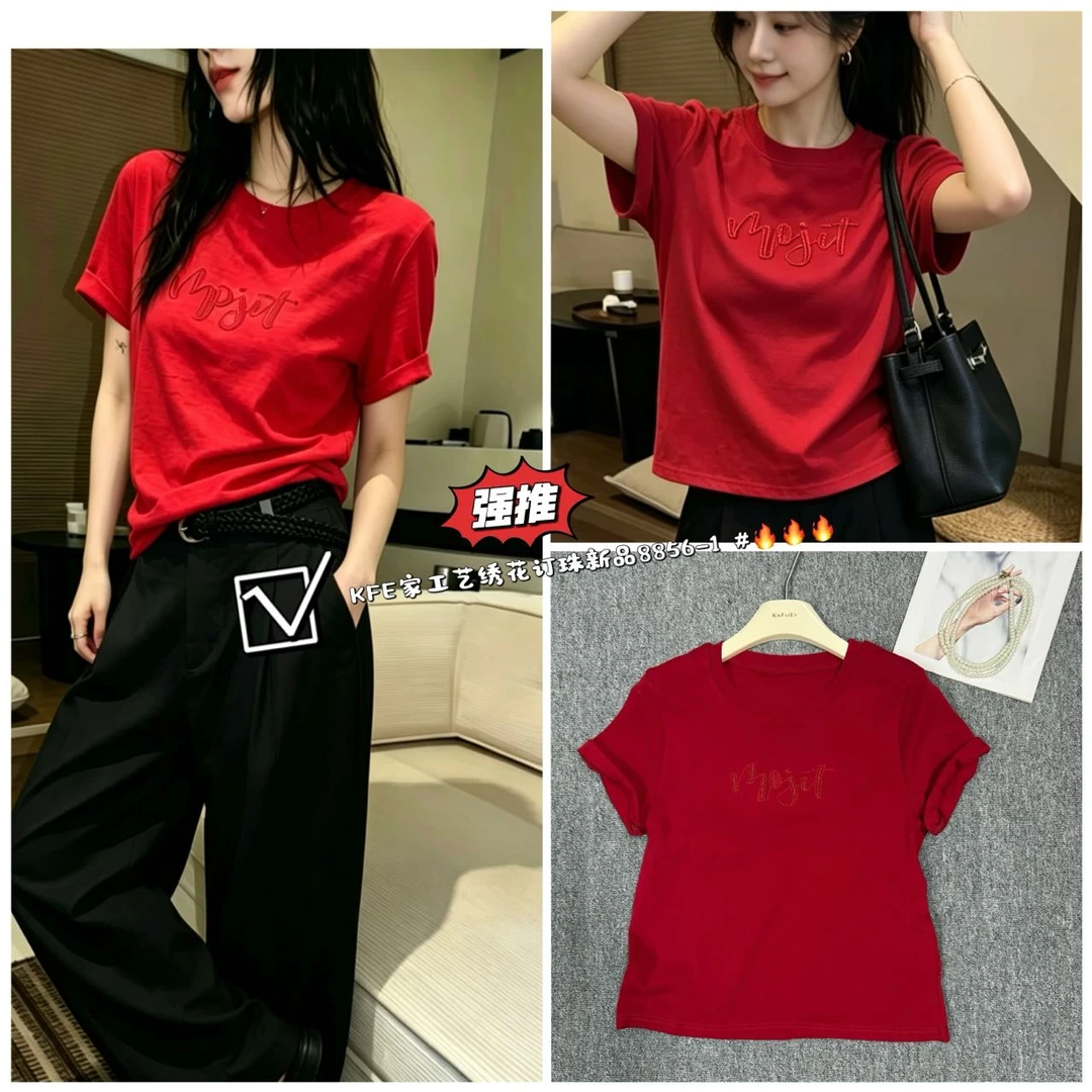 ZOZO-8856-1夏季新款女刺绣字母休闲减龄百搭T恤