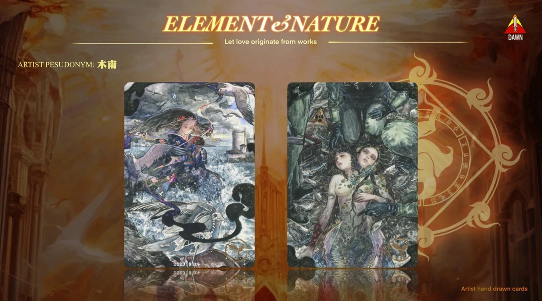 馨馨手绘：破晓工作室《元素与自然》系列手绘卡