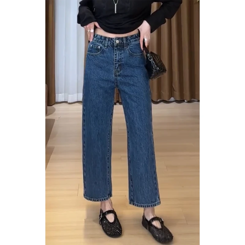 艾塔莉阔腿牛仔裤子春季胖mm时尚显瘦流苏直筒裤百搭女宽松小个子