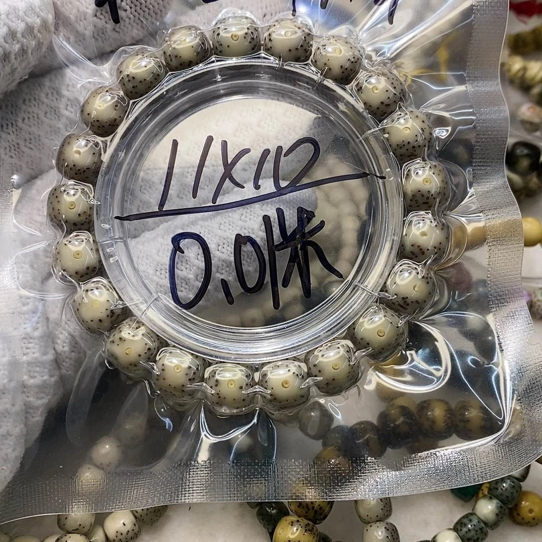 星月菩提手串海南