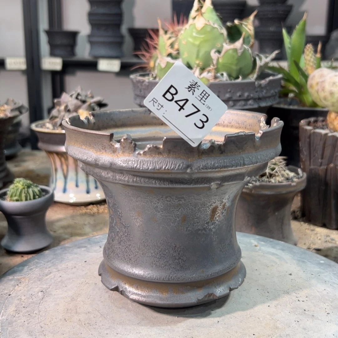 景德镇手工素里内面14.5高13瑕疵