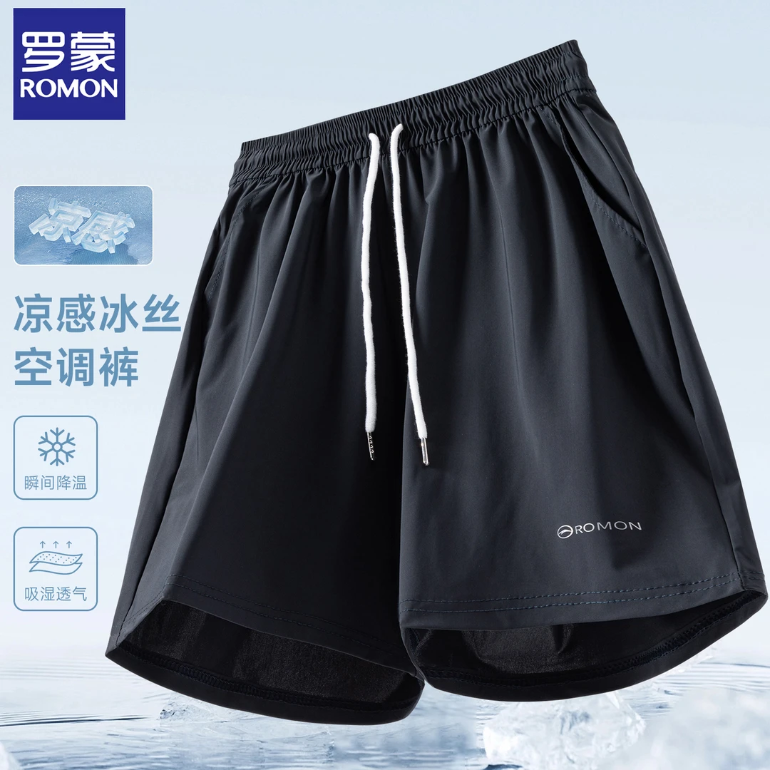 罗蒙专版LOGO男士五分裤夏季凉感冰丝空调裤男户外运动速干短裤男