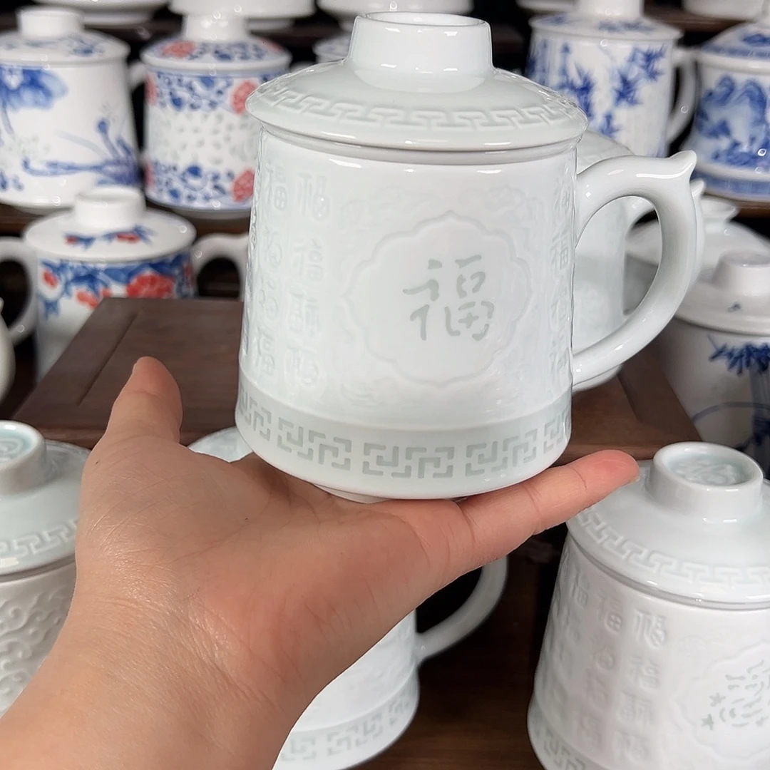 景德镇高温陶瓷办公杯家用