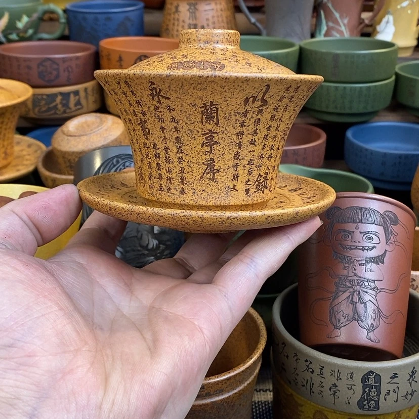 【闪购商品】紫砂杯子宜兴全手工紫砂杯