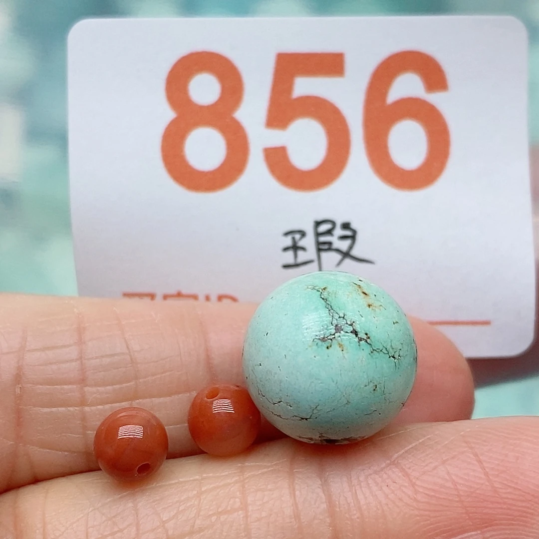 南红玛瑙未镶嵌珠宝奇石