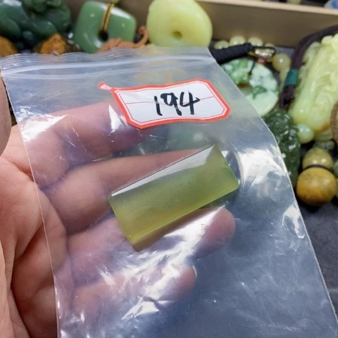 未镶嵌蛇纹石玉手链