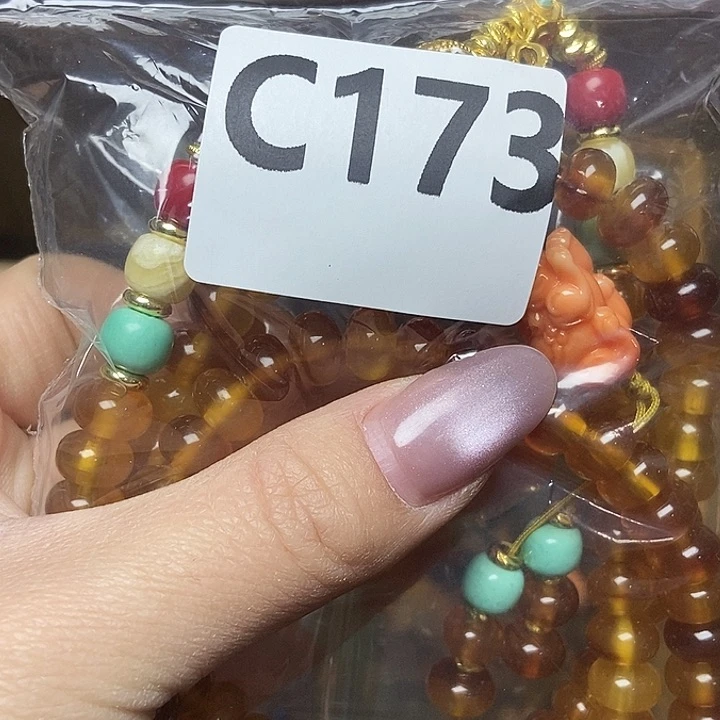 大叶紫檀（黑酸枝木类）离*173