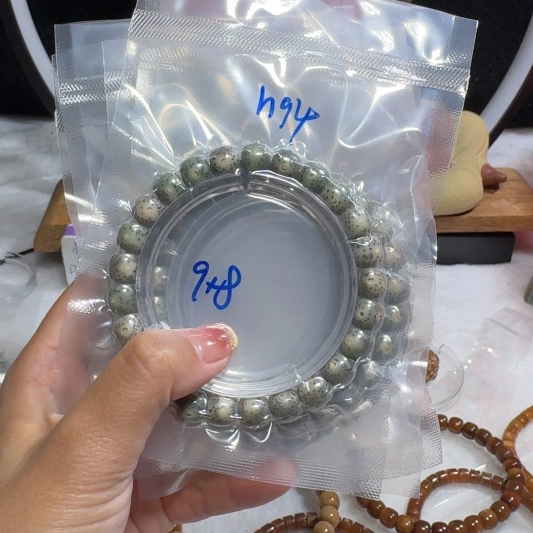 旧***城吊坠星月菩提5条9×8