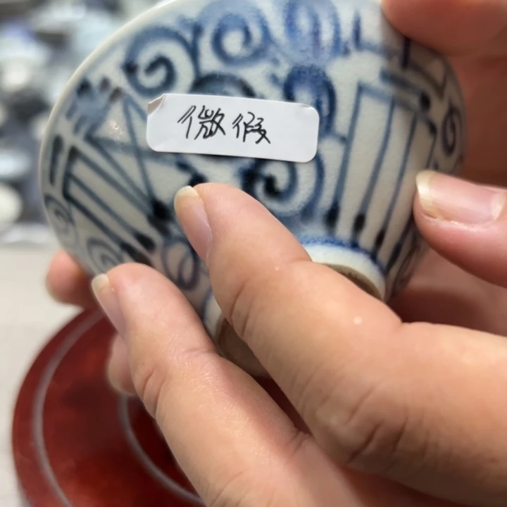 摆件青花斗笠杯111