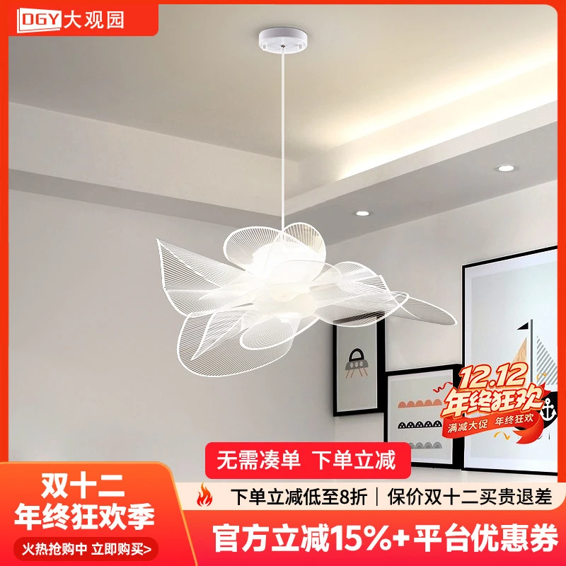 大观园新款餐厅灯吊灯现代简约花瓣儿童房间灯奶油风主卧灯具I194