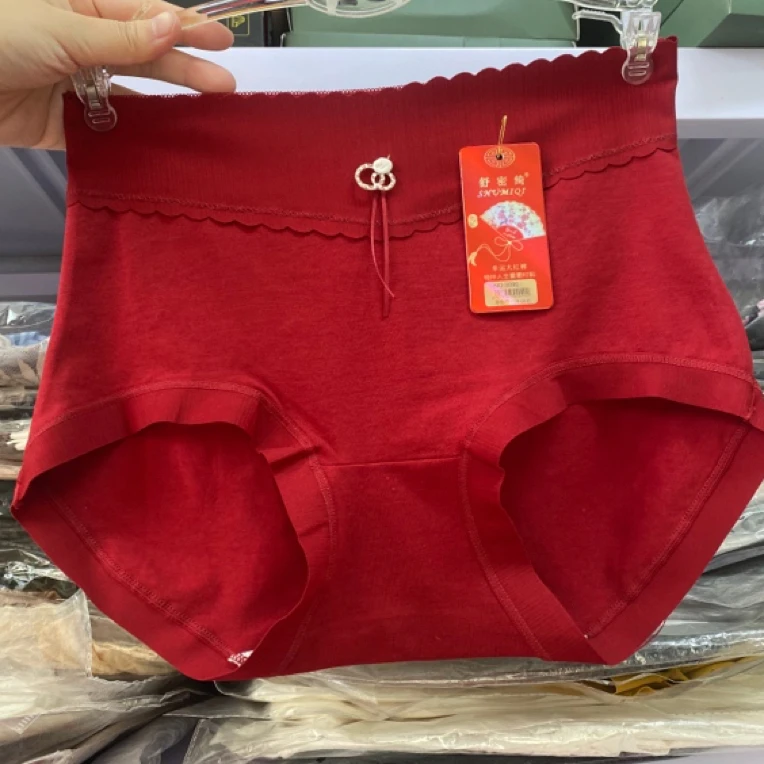 女士安哥拉酒红色内裤本命年结婚必备款式