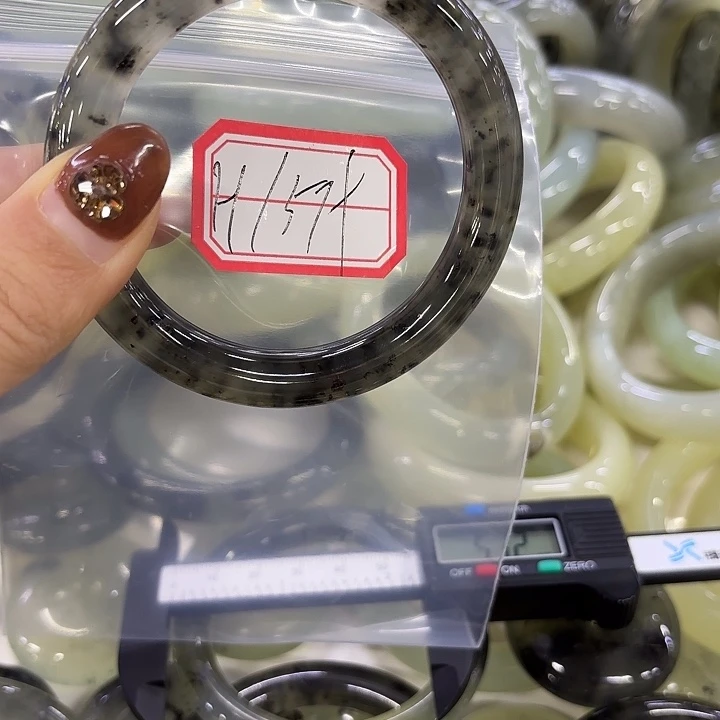 H***g蛇纹石玉未镶嵌岫玉手镯