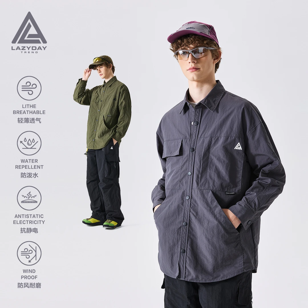 LAZY DAY户外徒步防泼水长袖衬衫男秋季轻薄透气吸湿速干工装衬衣